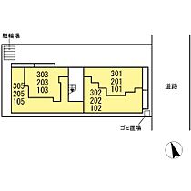 Ａsset-Ｃourt錦町 101 ｜ 東京都立川市錦町6丁目47-3（賃貸アパート1LDK・1階・33.13㎡） その17