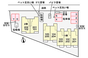 東京都小平市大沼町1丁目144-1（賃貸アパート1LDK・1階・37.97㎡） その3