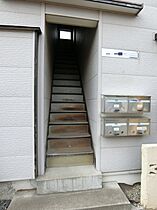 東京都国分寺市日吉町1丁目（賃貸アパート1K・2階・17.00㎡） その23