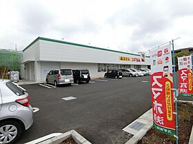 ハイムマキ  ｜ 東京都小平市たかの台（賃貸マンション1K・3階・18.50㎡） その14