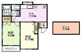 ラッフィナートI 202 ｜ 東京都小平市小川町1丁目170（賃貸アパート2DK・2階・42.00㎡） その2