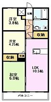 東京都国分寺市光町2丁目（賃貸マンション3LDK・2階・53.53㎡） その2