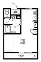 東京都国立市東2丁目（賃貸マンション1R・2階・25.60㎡） その2