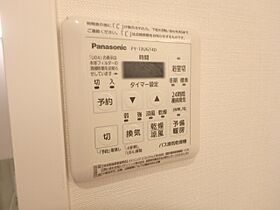 東京都国立市西2丁目（賃貸マンション1LDK・1階・36.27㎡） その15