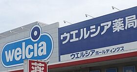 東京都国分寺市東戸倉2丁目18-40（賃貸アパート1LDK・2階・40.92㎡） その17