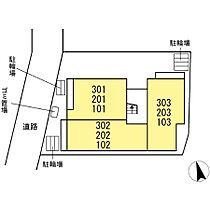 Asset-Court羽衣町 302 ｜ 東京都立川市羽衣町1丁目93-6（賃貸アパート1LDK・3階・35.70㎡） その20