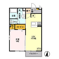 ロワジール 102 ｜ 東京都国分寺市高木町2丁目（賃貸アパート1LDK・1階・40.29㎡） その2