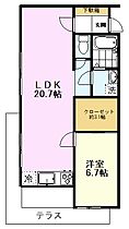 アメニティコウヤマ第5ガーデン 107 ｜ 東京都国分寺市日吉町1丁目（賃貸マンション1LDK・1階・62.97㎡） その2