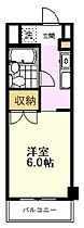 白樺マンション  ｜ 東京都立川市錦町1丁目23-18（賃貸マンション1K・1階・20.22㎡） その2