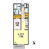 東京都小金井市中町1丁目8-2（賃貸アパート1LDK・2階・36.65㎡） その2