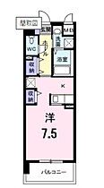 東京都国立市富士見台2丁目22-6（賃貸マンション1K・1階・29.58㎡） その2