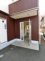 東京都小平市小川町1丁目74-9（賃貸マンション1K・1階・25.68㎡） その4