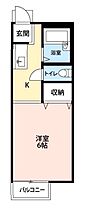 東京都小平市学園西町2丁目9-30（賃貸アパート1K・1階・20.02㎡） その2