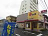 周辺：飲食店「松屋まで600m」