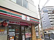 コンビニ「セブンイレブンまで540m」
