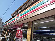 コンビニ「セブンイレブンまで130m」