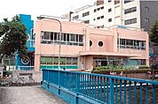 幼稚園、保育園「中部小付属幼稚園まで160m」