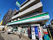 ファミリーマート 下連雀店（148m）