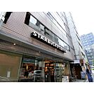 スターバックスコーヒー新宿南口店（283m）