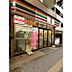 周辺：セブンイレブン　渋谷幡ヶ谷駅前店（514m）
