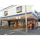 セブンイレブン　柴崎駅北店（397m）
