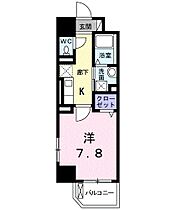 エスペランサ国立 306 ｜ 東京都国立市東３丁目7-17（賃貸マンション1K・3階・29.10㎡） その2