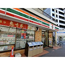 デュオ府中駅前 304 ｜ 東京都府中市宮町１丁目17-19（賃貸マンション2LDK・3階・53.17㎡） その15