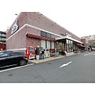 フーズマーケットさえき　是政店（425m）