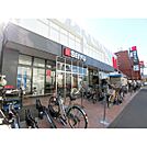 西友　中河原店（772m）