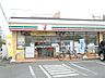 周辺：セブンイレブン　小金井貫井5丁目店（309m）