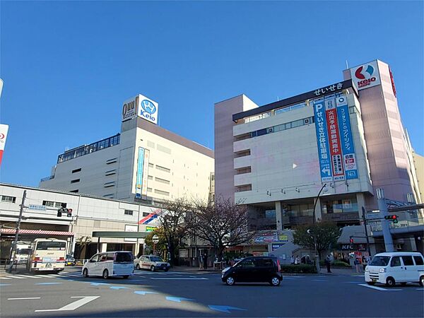 画像21:京王聖蹟桜ヶ丘ショッピングセンター（632m）
