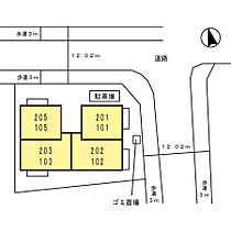 メゾン　デュ　プレ 203 ｜ 東京都多摩市関戸２丁目67-7（賃貸アパート1R・2階・26.01㎡） その23