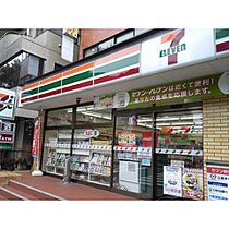 T’s　garden多摩センター 210 ｜ 東京都多摩市山王下１丁目5-5（賃貸マンション1R・2階・20.91㎡） その19