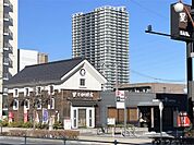 星乃珈琲　多摩関戸店（516m）
