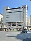 京王アートマン　聖蹟桜ヶ丘店（563m）