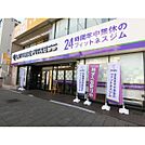 ANYTIME　FITNESS　聖蹟桜ヶ丘店（351m）