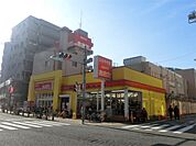 食品の店おおた 高幡不動店（778m）