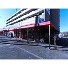 コモディイイダ　聖蹟和田店（1261m）