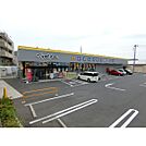 マツモトキヨシ　多摩東寺方店（728m）