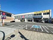 クリエイトSD　聖蹟桜ケ丘店（167m）