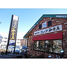 コメダ珈琲店　唐木田店（916m）