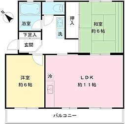 メイゾンクレーユ多摩 2LDKの間取図画像