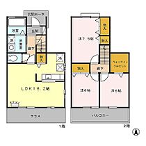 Green Forest聖蹟 101 ｜ 東京都多摩市東寺方１丁目17-2（賃貸テラスハウス3LDK・--・85.67㎡） その2