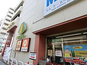 アクアーリオ 101 ｜ 東京都立川市柴崎町２丁目16-15（賃貸マンション1LDK・1階・37.84㎡） その19