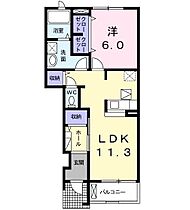 ディアコートA 103 ｜ 東京都日野市神明４丁目2-5（賃貸アパート1LDK・1階・44.18㎡） その2