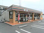 セブンイレブン　日野万願寺2丁目店（282m）