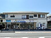 大型コインランドリーmy Time 日野平山6丁目店（433m）