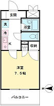 グランシャリオ 203 ｜ 東京都八王子市散田町４丁目15-4（賃貸マンション1K・2階・23.56㎡） その2