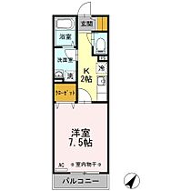 マウントサイド 302 ｜ 東京都八王子市散田町３丁目22-15（賃貸アパート1K・3階・29.17㎡） その2