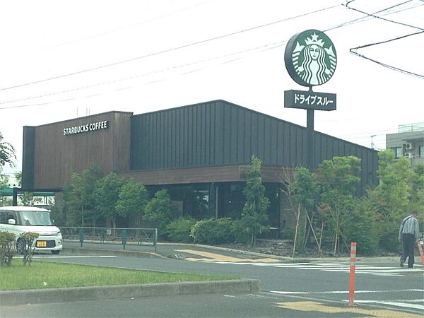 画像16:スターバックスコーヒー 多摩野猿街道店（487m）
